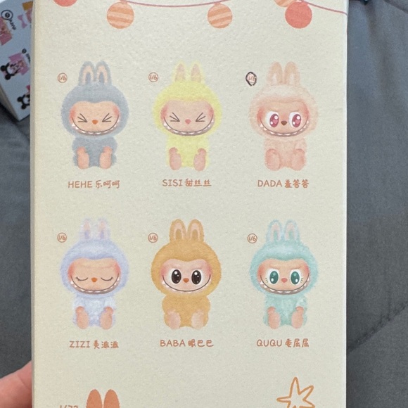 Have A Seat Labubu (DaDa/pink) - Picture 2 of 3